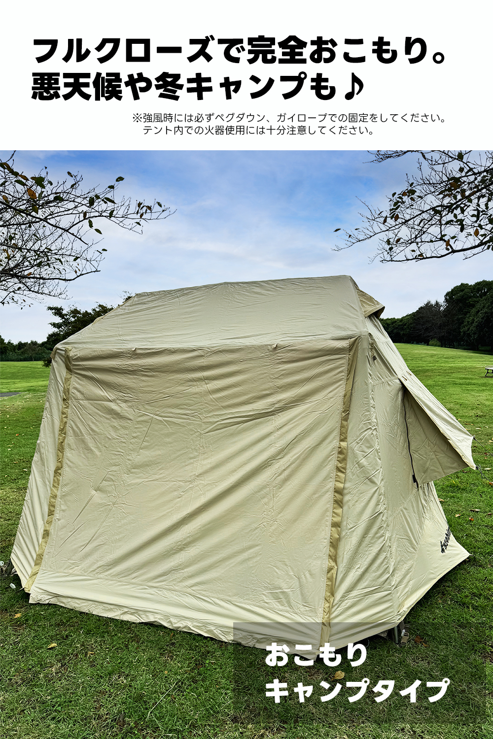 ワンタッチテント 4人用 キャンプ アウトドア テント 4人用テント テント4人用 ファミリーテント ワンタッチ キャンプテント 4人用 ファミリー 家族 自立式テント uv かっこいい おしゃれ ロッジ型テント ロッジテント 簡単 耐水圧2000mm グランピング 初心者 asobimonster