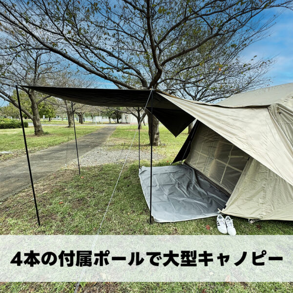キャンプ 簡単 ワンタッチテント 自立式 自動 タープいらない asobimonster