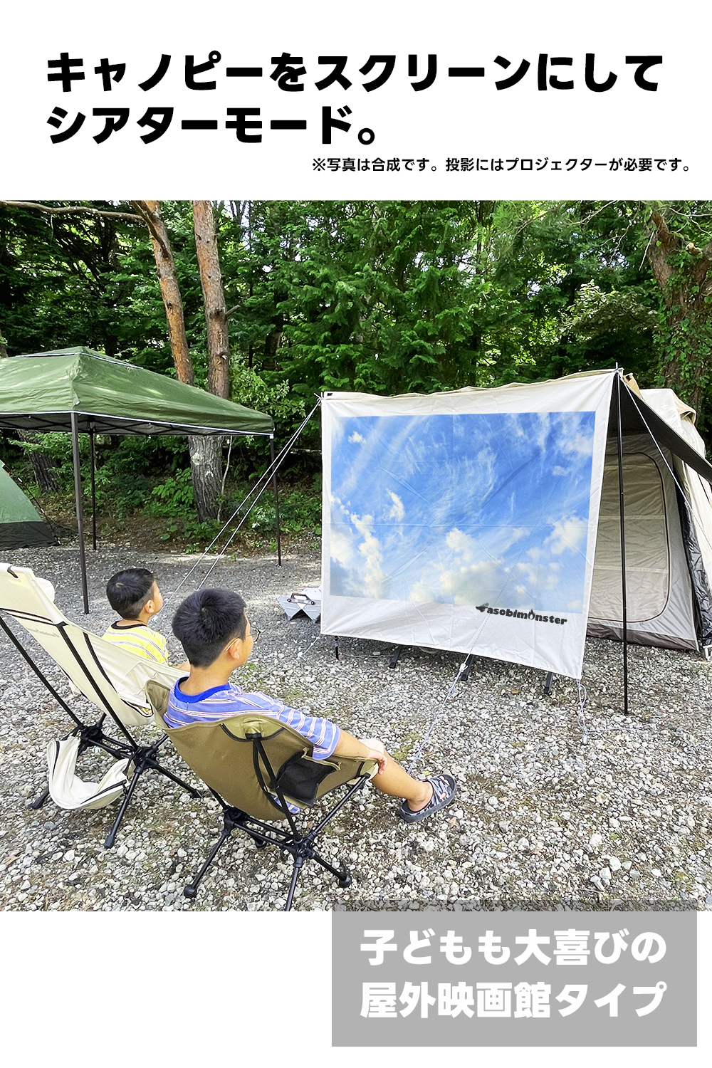 ワンタッチテント 4人用 キャンプ アウトドア テント 4人用テント テント4人用 ファミリーテント ワンタッチ キャンプテント 4人用 ファミリー 家族 自立式テント uv かっこいい おしゃれ ロッジ型テント ロッジテント 簡単 耐水圧2000mm グランピング 初心者 asobimonster