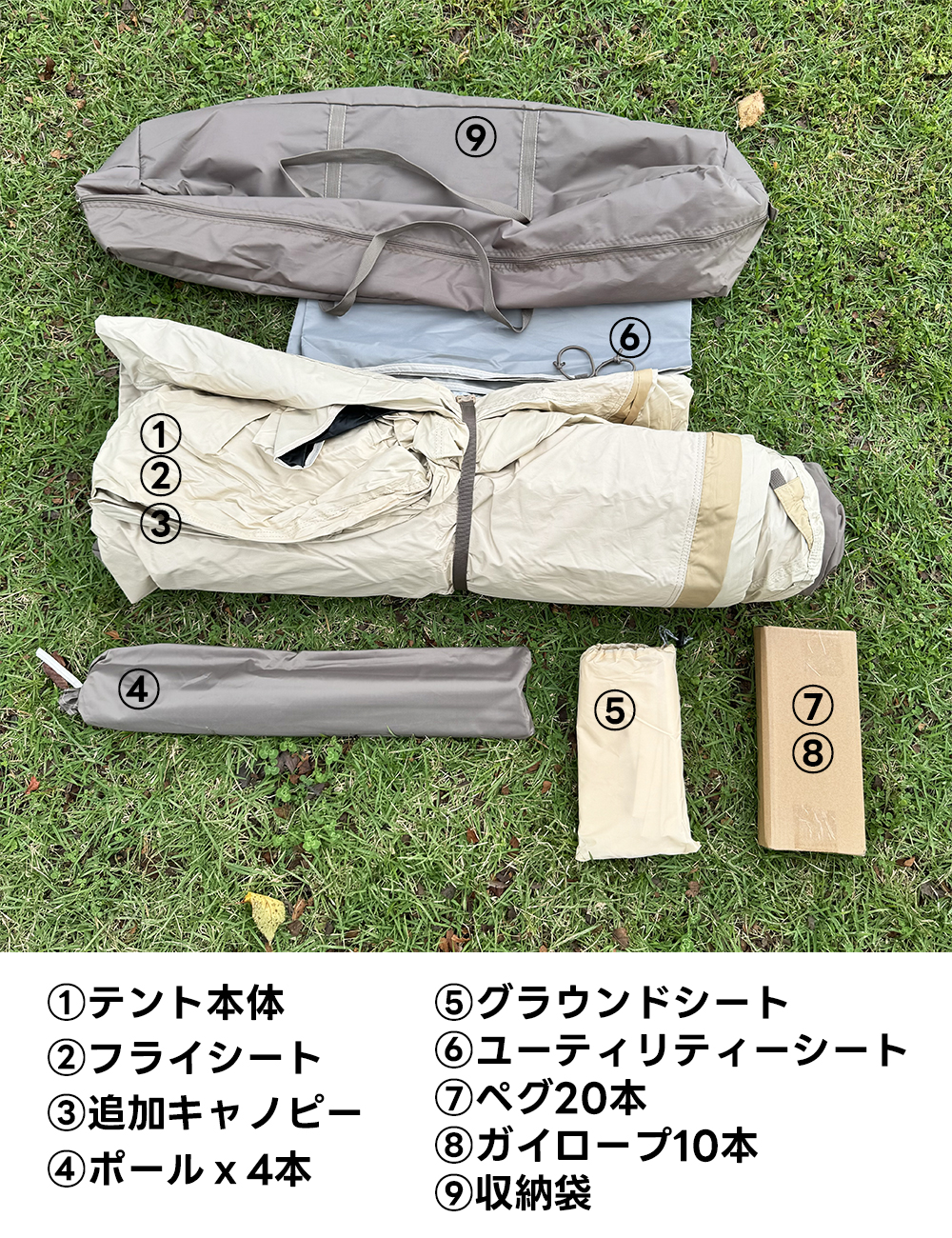 ワンタッチテント 4人用 キャンプ アウトドア テント 4人用テント テント4人用 ファミリーテント ワンタッチ キャンプテント 4人用 ファミリー 家族 自立式テント uv かっこいい おしゃれ ロッジ型テント ロッジテント 簡単 耐水圧2000mm グランピング 初心者 asobimonster