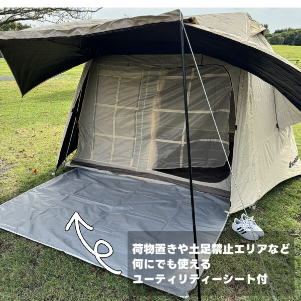 ワンタッチテント 4人用 キャンプ アウトドア テント 4人用テント テント4人用 ファミリーテント ワンタッチ キャンプテント 4人用 ファミリー 家族 自立式テント uv かっこいい おしゃれ ロッジ型テント ロッジテント 簡単 耐水圧2000mm グランピング 初心者 asobimonster