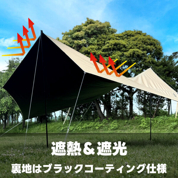 asobimonster オクタタープ 遮光・遮熱仕様 - 画像 (2)