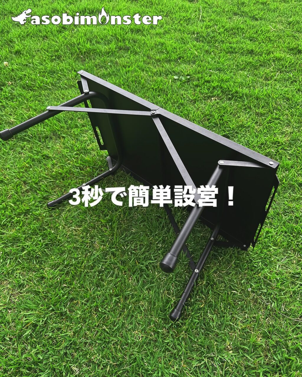 Instagram post from asobimonster. This post is in position 1.