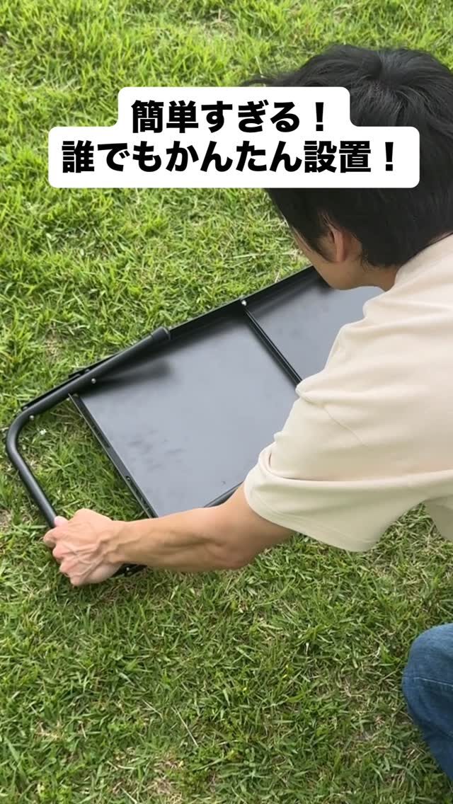 Instagram post from asobimonster. This post is in position 1.