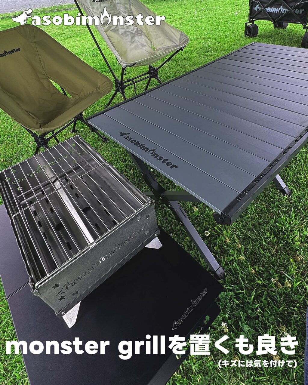 Instagram post from asobimonster. This post is in position 3.