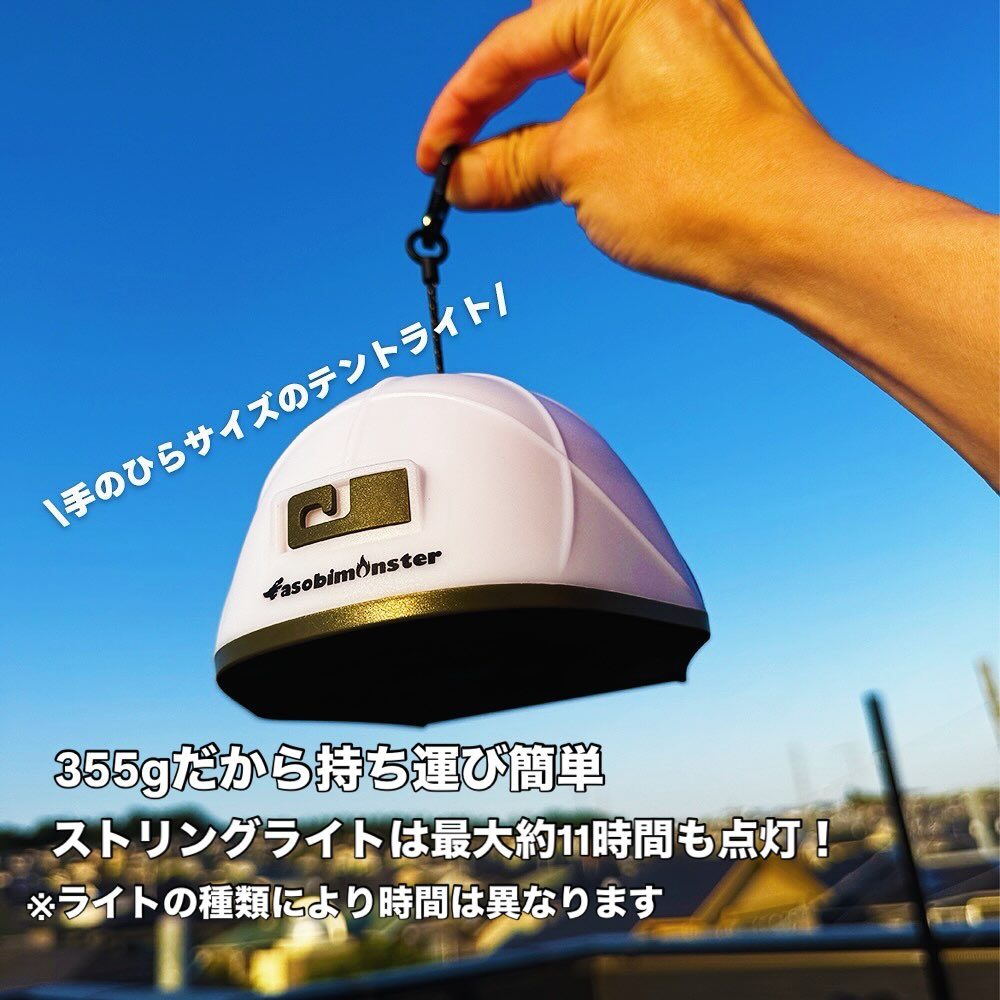 Instagram post from asobimonster. This post is in position 1.