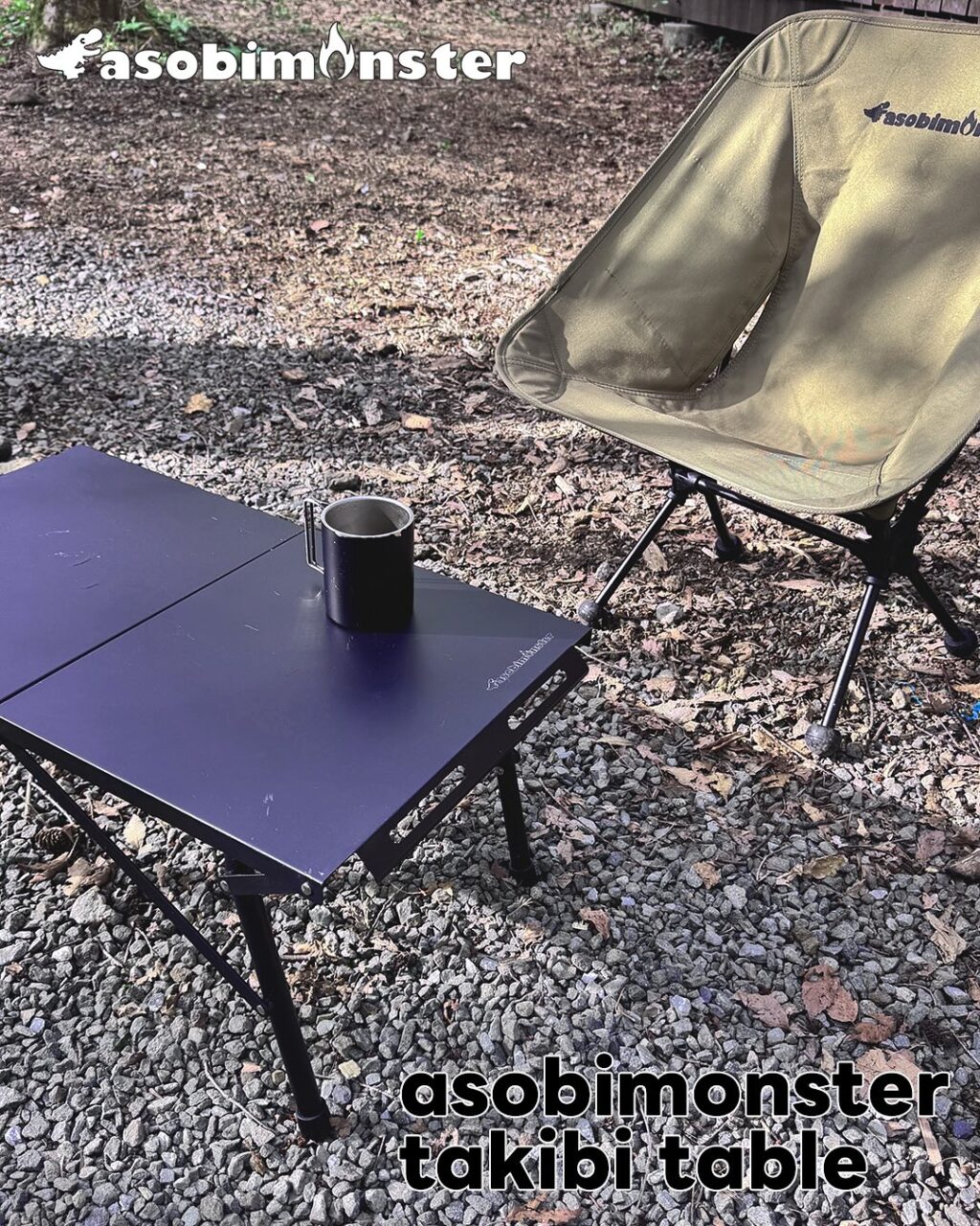 Instagram post from asobimonster. This post is in position 0.